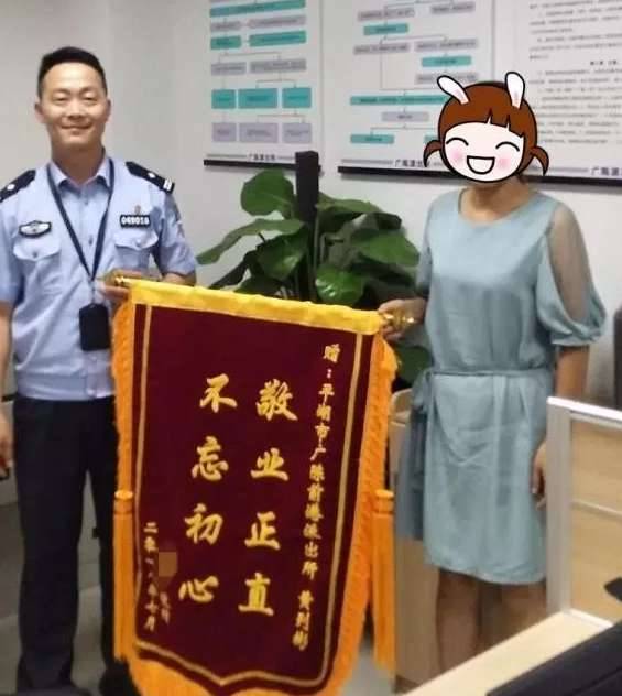开赌场被抓历史图片