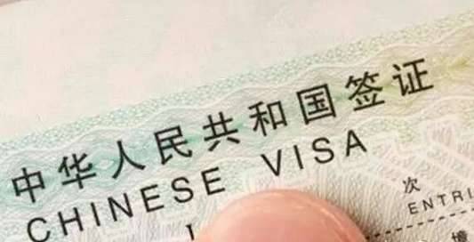 世界上最难加入的国籍历史图片