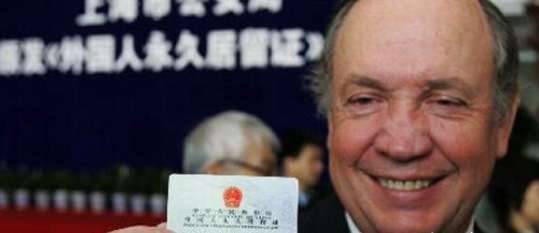 世界上最难加入的国籍历史图片