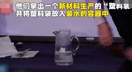 智利历史图片