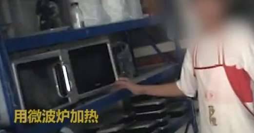 网红外卖店菜肴包历史图片