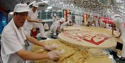 最大的月饼历史图片