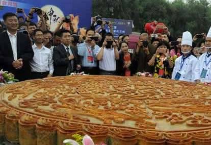 最大的月饼历史图片