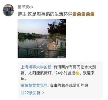 上海历史图片