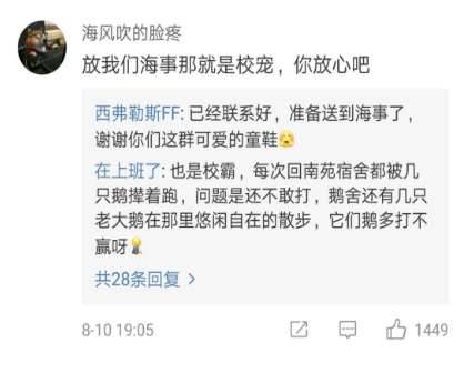 上海历史图片