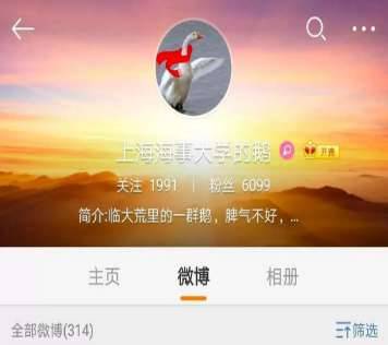 上海历史图片