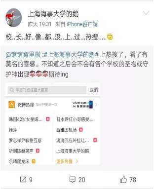 上海历史图片