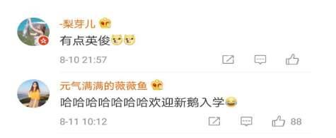 上海历史图片
