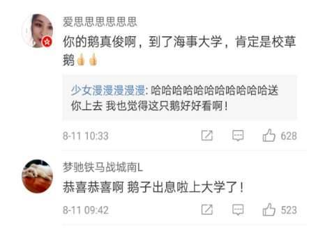 上海历史图片