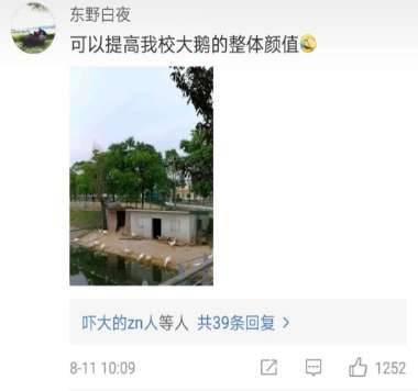 上海历史图片
