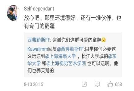 上海历史图片