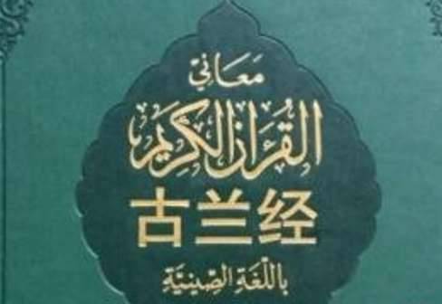 世界上最小的书图片历史图片