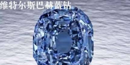 世界历史图片