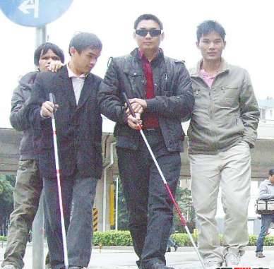 眼睛历史图片