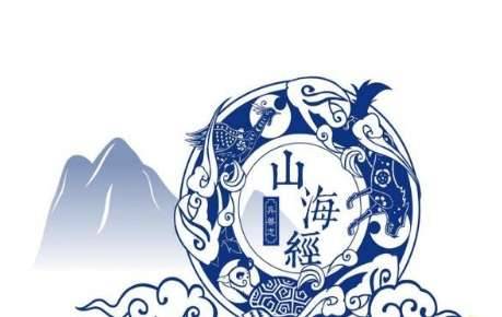 昆仑山历史图片