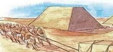 金字塔历史图片