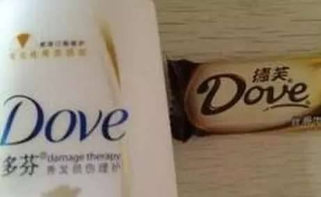 华盛顿和乾隆同一年去世历史图片