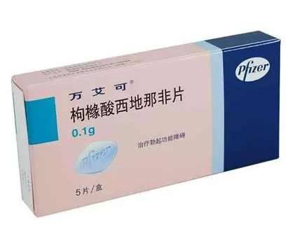 发明历史图片