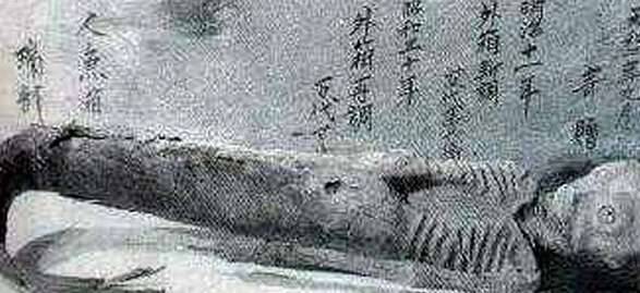 亚特兰蒂斯历史图片