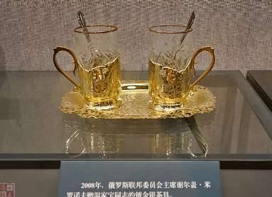 国礼历史图片