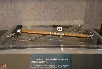 国礼历史图片