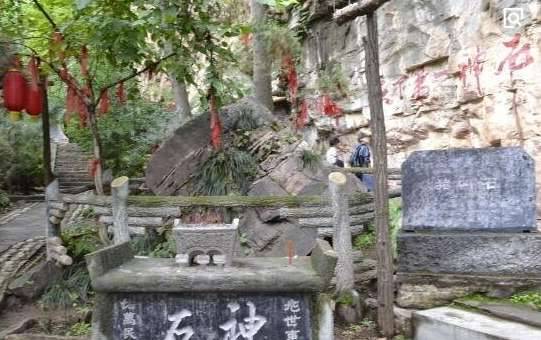 太行山历史图片