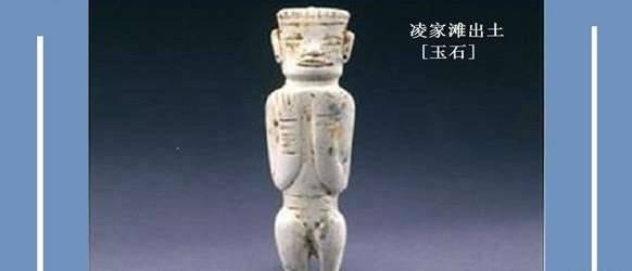 史前文明历史图片