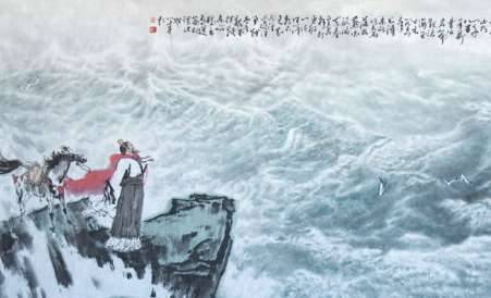 碣石历史图片