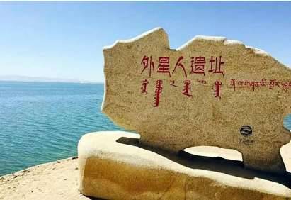 当时文明的技术水平无法解释的谜题 2千年前的滑翔机是怎么制造出来的历史图片