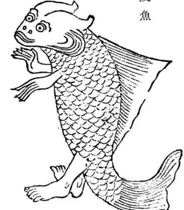 水鬼历史图片