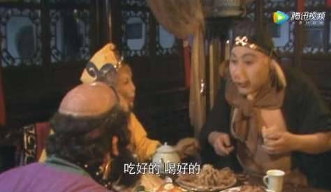 西游记历史图片