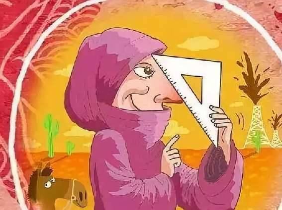 盘点那些奇葩的世界风俗历史图片