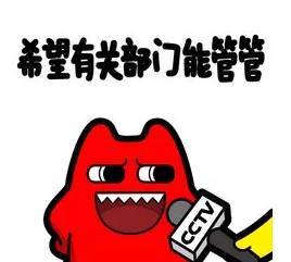 中国历史图片