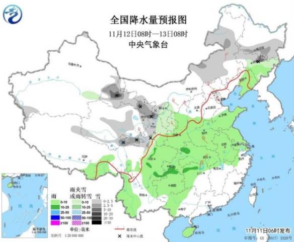 注意!强冷空气将到货请查收历史图片