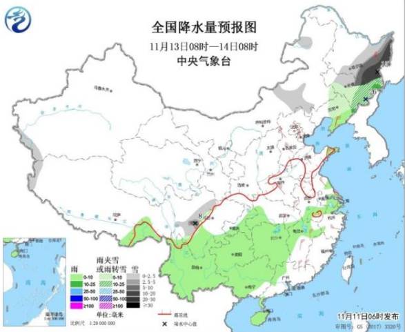 注意!强冷空气将到货请查收历史图片