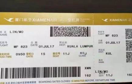 妈祖历史图片