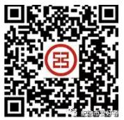 2019泰山纪念币网上怎么预约？四大行手机预约方法分享！历史图片