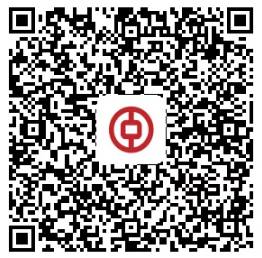 2019泰山纪念币网上怎么预约？四大行手机预约方法分享！历史图片