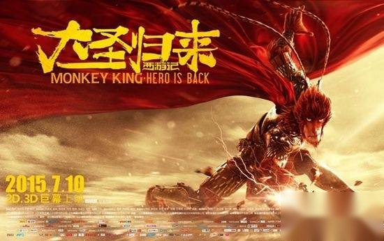 印度历史图片