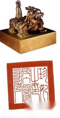 故宫历史图片