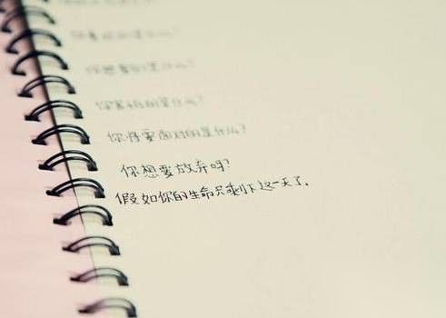 猝死历史图片
