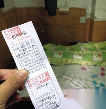 小偷历史图片