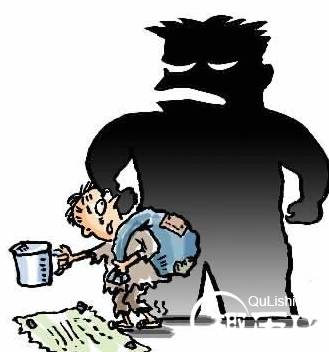 乞讨历史图片