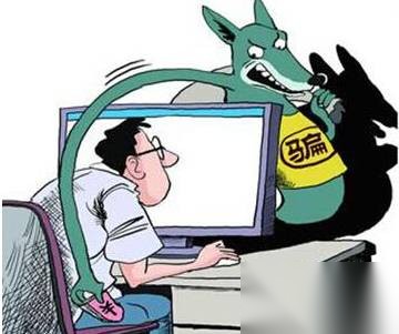 借钱历史图片