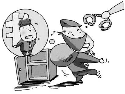盗窃历史图片