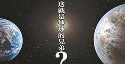 科学家历史图片