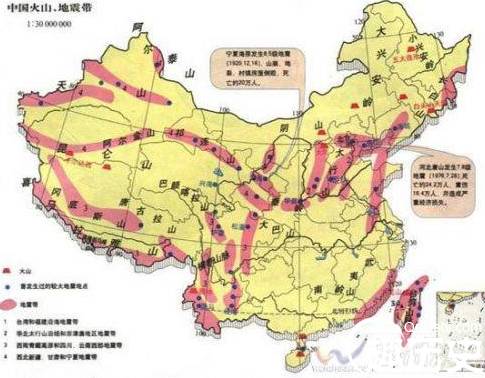 地震历史图片