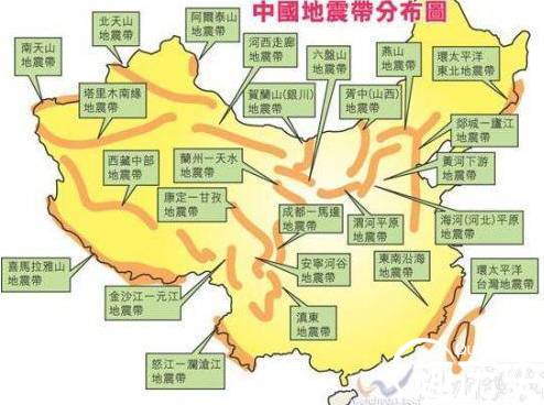 地震历史图片