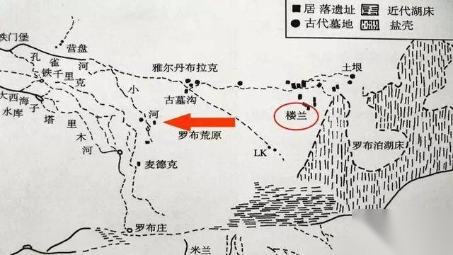 楼兰历史图片