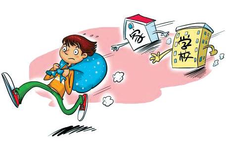 男孩历史图片